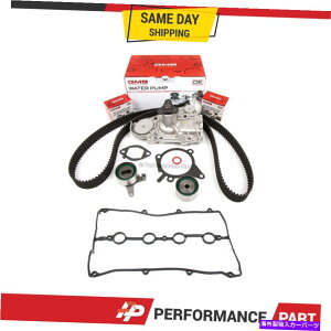 GWJo[ ^C~OxgLbgGMBEH[^[|vou}c_tH[hpKXPbg1.8L Timing Belt Kit GMB Water Pump Valve Cover Gasket for Mercury Mazda Ford 1.8L