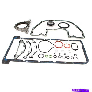 GWJo[ BMW X5 545I 550I 645CI 750I E63 E64 4.4L 4.8L DOHC NA N62pICpKXPbgZbg Oil Pan Gasket Set for BMW X5 545i 550i 645Ci 750i E63 E64 4.4L 4.8L DOHC NA N62