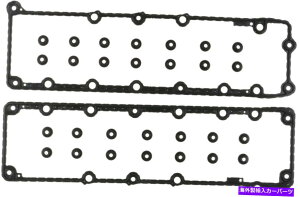 GWJo[ GWouJo[KXPbgZbgBSrN^[CYvs50487-vȔz Engine Valve Cover Gasket Set-VIN S VICTOR-REINZ VS50487 - Fast Shipping