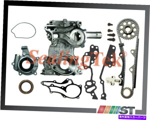 GWJo[ tBbg85-95g^22R 22REGW^C~O`F[LbgX`[KChtIC|vt Fit 85-95 Toyota 22R 22RE Engine Timing Chain Kit STEEL GUIDE w/ Cover Oil Pump