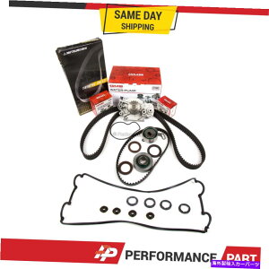 GWJo[ ^C~OxgLbgEH[^[|vouJo[tBbgKXPbg92-96z_v[h2.3 H23A1 Timing Belt Kit Water Pump Valve Cover Fit Gasket 92-96 Honda Prelude 2.3 H23A1