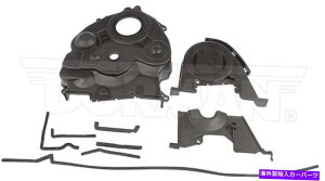 GWJo[ h[}635-600 90-96z_AR[hv[h̃KXPbgƃV[t^C~OJo[ Dorman 635-600 Timing Cover With Gasket And Seal For 90-96 Honda Accord Prelude