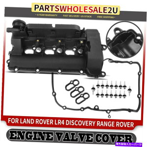 �G���W���J�o�[ �����h���[�o�[��RH�T�C�h�G���W���o���u�J�o�[LR4�f�B�X�J�o���[�����W���[�o�[�X�|�[�c�x���[ RH Side Engine Valve Cover for Land Rover LR4 Discovery Range Rover Sport Velar�y���s�A���i�z