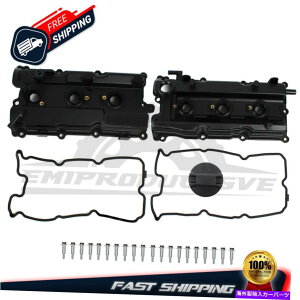 GWJo[ ouJo[KXPbgLbvAltima Maxima Murano Quest i35 3.5L 02-09 VALVE COVER GASKETS CAP ALTIMA MAXIMA MURANO QUEST I35 3.5L 02-09