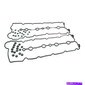 GWJo[ Infiniti Q45 1997-2000 ishino ValveJo[KXPbgZbg For Infiniti Q45 1997-2000 Ishino Valve Cover Gasket Set