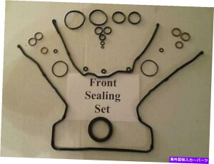 GWJo[ Jaguar V8 4.04.2L 1997-2009tgJo[KXPbgV[Zbg JAGUAR V8 4.0 & 4.2L 1997-2009 FRONT COVER GASKET & SEAL SET