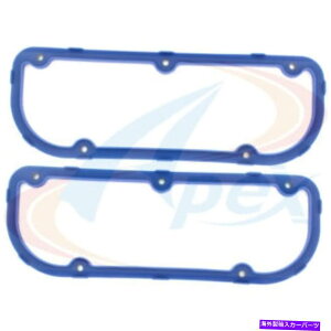 �G���W���J�o�[ �G���W���o���u�J�o�[�K�X�P�b�g�Z�b�gApex Automobile Parts AVC452A Engine Valve Cover Gasket Set Apex Automobile Parts AVC452A�y���s�A���i�z