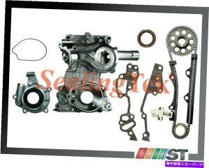 GWJo[ tBbg85-95g^2.4L 22R 22REGW^C~O`F[LbgtJo[ +IC|vZbg Fit 85-95 Toyota 2.4L 22R 22RE Engine Timing Chain Kit with Cover + Oil Pump set
