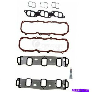 GWJo[ tFvGWCe[N}jz[hKXPbgZbgя㕔MS98006T Fel-Pro Engine Intake Manifold Gasket Set Lower and Upper MS98006T