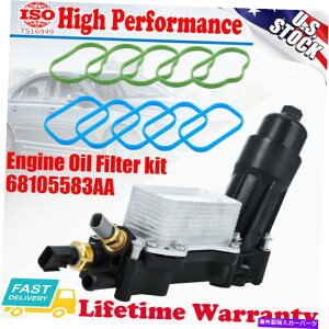 GWJo[ Dodge Chrysler Jeep 3.6L 2011-2016p̃GWICN[[tB^[nEWOAZu Engine Oil Cooler Filter Housing Assembly For Dodge Chrysler Jeep 3.6L 2011-2016