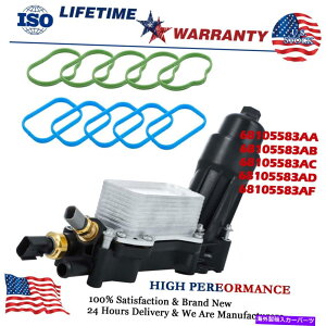 GWJo[ 14-17pGWICN[[tB^[nEWOA_v^[NCX[_bWW[v3.6L Engine Oil Cooler &Filter Housing Adapter For 14-17 Chrysler Dodge Jeep Ram 3.6L