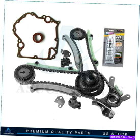 エンジンカバー タイミングチェーンキットタイミングカバーガスケット00-02ダッジデュランゴ4.7L SOHC V8 JTEC Timing Chain Kit Timing Cover Gasket for 00-02 DODGE DURANGO 4.7L SOHC V8 JTEC