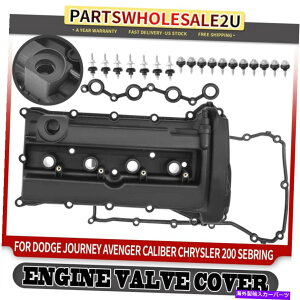 GWJo[ NCX[̃GWouJo[200 11-14_bWAxW[08-14W[vpgIbg07-17 Engine Valve Cover for Chrysler 200 11-14 Dodge Avenger 08-14 Jeep Patriot 07-17