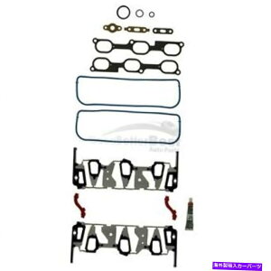 GWJo[ 1̐VFel-ProGWzC}jz[hKXPbgZbgƏ㕔MS98013T One New Fel-Pro Engine Intake Manifold Gasket Set Lower and Upper MS98013T