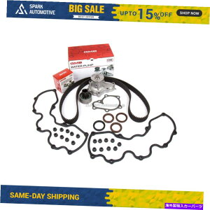 GWJo[ ^C~OxgLbgEH[^[|vouJo[tBbg85-93YNGXg}LV}BK[ Timing Belt Kit Water Pump Valve Cover Fit 85-93 Nissan Quest Maxima Villager