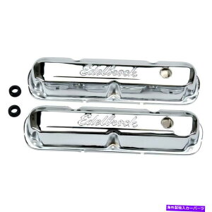 GWJo[ 1968 Dodge P375p̃GWouJo[Zbg Engine Valve Cover Set for 1968 Dodge P375