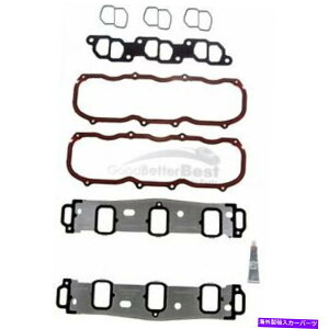 GWJo[ 1̐VFel-ProGWCe[N}jz[hKXPbgZbgƏ㕔MS98006T One New Fel-Pro Engine Intake Manifold Gasket Set Lower and Upper MS98006T