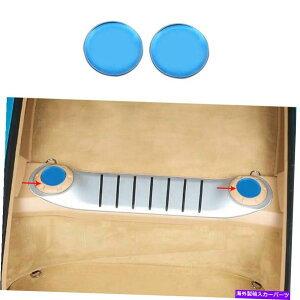 GWJo[ |VF718 2016 2017-2021u[X`[gNGWIC{bNXJo[2PCS For Porsche 718 2016 2017-2021 Blue Steel Trunk Engine oil Box Cover Decor 2PCS