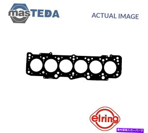 GWJo[ GWV_[wbhKXPbgGO632241{{940,240,260,740,940 IIA760 ENGINE CYLINDER HEAD GASKET ELRING 632241 P FOR VOLVO 940,240,260,740,940 II,760
