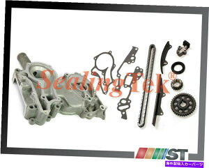 GWJo[ tBbg1978-82g^2.2/2.4L 20R 22RGW^C~O`F[Lbg +^C~OJo[R{ Fit 1978-82 Toyota 2.2/2.4L 20R 22R Engine Timing Chain Kit + Timing Cover combo