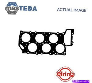 GWJo[ GWV_[wbhKXPbgG[O807574 P for VW Transporter VAMultivan V 3.2L ENGINE CYLINDER HEAD GASKET ELRING 807574 P FOR VW TRANSPORTER V,MULTIVAN V 3.2L