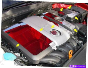 �G���W���J�o�[ QAA EP25665�X�e�����X�X�`�[���G���W���g����2005-2010 GTI�����ɃZ�b�g QAA EP25665 Stainless Steel Engine Trim 7 Pc Set For 2005-2010 GTI�y���s�A���i�z