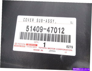 �G���W���J�o�[ �{����OEM�g���^51409-47012�h���C�o�[�T�C�h�G���W���X�v���b�V���V�[���h�J�o�[�̉� Genuine OEM Toyota 51409-47012 Driver Side Engine Splash Shield Under Cover�y���s�A���i�z