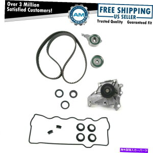 GWJo[ ^C~OxgZbgW/EH[^[|vouKXPbgV[LbgJZJMRC\ Timing Belt Set w/ Water Pump Valve Gasket Seal Kit for Camry Celica MRC Solara