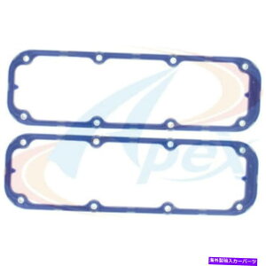 �G���W���J�o�[ �G���W���o���u�J�o�[�K�X�P�b�g�Z�b�gApex Automobile Parts AVC256 Engine Valve Cover Gasket Set Apex Automobile Parts AVC256�y���s�A���i�z