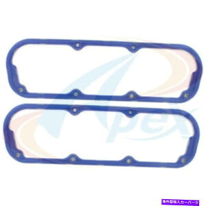 �G���W���J�o�[ �G���W���o���u�J�o�[�K�X�P�b�g�Z�b�gApex Automobile Parts AVC255 Engine Valve Cover Gasket Set Apex Automobile Parts AVC255�y���s�A���i�z