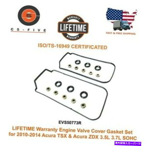 �G���W���J�o�[ ���U�ۏ؃G���W���o���u�J�o�[�K�X�P�b�g�Z�b�g10-14 Acura TSX��ZDX 3.5L 3.7L LIFETIME Warranty Engine Valve Cover Gasket Set 10-14 Acura TSX&ZDX 3.5L 3.7L�y���s�A���i�z