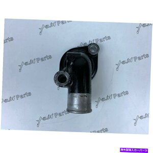 GWJo[ }[fB[[GWp[c3TNV76T[X^bgJo[129350-49530 For Yanmar Diesel Engine Parts 3TNV76 Thermostat Cover 129350-49530