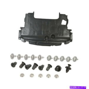 GWJo[ GWJo[̉ +g^X̃Nbv2005-2012 A51441-0D130 UNDER ENGINE COVER + CLIPS FOR TOYOTA YARIS 2005-2012 A51441-0D130