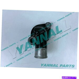 GWJo[ }[GWi3TNV76T[X^bgJo[129350-49530 3TNV76 Thermostat Cover 129350-49530 For Yanmar Engine Parts