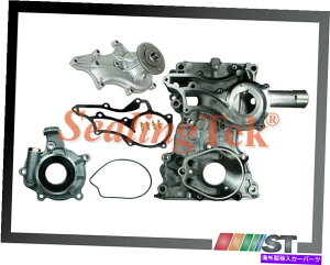 GWJo[ tBbg85-95g^22R 22RE^C~O`F[Jo[ +ICEH[^[|v22RECGWgbN Fit 85-95 Toyota 22R 22RE Timing Chain Cover + Oil Water Pump 22REC Engine truck