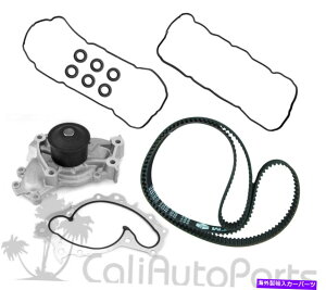 エンジンカバー 06-08 LEXUS RX400H 3.3L 3MZFEエンジンバルブカバーガスケットタイミングベルトウォーターポンプ 06-08 LEXUS RX400h 3.3L 3MZFE ENGINE VALVE COVER GASKET TIMING BELT WATER PUMP