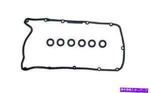 GWJo[ GWouJo[KXPbgZbgGR[hFBDF CRP 56035100 Engine Valve Cover Gasket Set-Eng Code: BDF CRP 56035100
