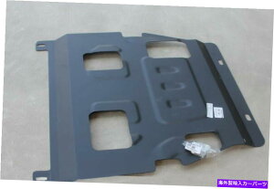 GWJo[ XYLEXEBtg2004-2010ԃGWA_[K[hJo[ Suzuki Swift 2004-2010 alloy Car Engine underguard cover