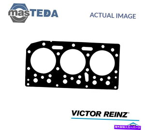 �G���W���J�o�[ �G���W���V�����_�[�w�b�h�K�X�P�b�g�r�N�^�[���C���c61-27205-10 P for bova futura�Amagiq ENGINE CYLINDER HEAD GASKET VICTOR REINZ 61-27205-10 P FOR BOVA FUTURA,MAGIQ�y���s�A���i�z