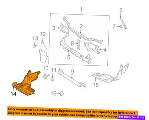 �G���W���J�o�[ ���W�G�[�^�[/�G���W���J�o�[�X�v���b�V���V�[���h�̉��̓��YOEM�Z���g���E758934M420 NISSAN OEM Sentra Under Radiator/Engine-Cover Splash Shield Right 758934M420