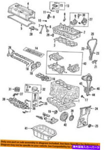 GWJo[ 12030PNC000 ACURA OEM 02-06 RSX 04-05 TSXouJo[KXPbgZbg4 Cyl 12030PNC000 Acura OEM 02-06 RSX 04-05 TSX Valve Cover Gasket Set 4 Cyl