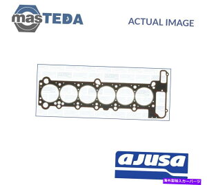 �G���W���J�o�[ BMW 3,5�AZ3,7�AE36�AE34�AE39�AE38�p�̃G���W���V�����_�[�w�b�h�K�X�P�b�gAjusa 10079510 P ENGINE CYLINDER HEAD GASKET AJUSA 10079510 P FOR BMW 3,5,Z3,7,E36,E34,E39,E38
