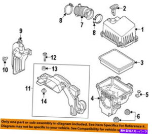 GWJo[ g^OEMGAN[i[Ce[NtB^[{bNXnEWObhgbvJo[17735WB001 TOYOTA OEM Air Cleaner Intake-Filter Box Housing Lid Top Cover 17735WB001