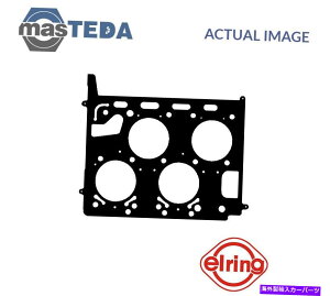 �G���W���J�o�[ �G���W���V�����_�[�w�b�h�K�X�P�b�g�G���[�����O017471 V for VW Passat 4.0 W8 4Motion 4L ENGINE CYLINDER HEAD GASKET ELRING 017471 P FOR VW PASSAT 4.0 W8 4MOTION 4L�y���s�A���i�z