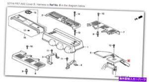 GWJo[ z_AL{OEM NSXJo[BAn[lXGW32114-PR7-A00 HONDA ACURA GENUINE OEM NSX Cover B, Harness Engine  32114-PR7-A00 