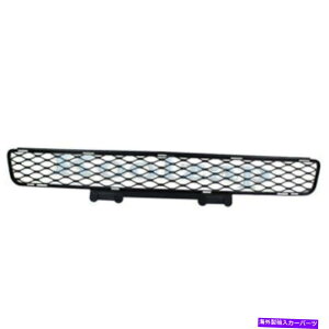 GWJo[ 07-12pxcGLNXtgop[GACbgOAZueNX`[ubN For 07-12 Benz GL-Class Front Bumper Air Inlet Grille Assembly Textured Black