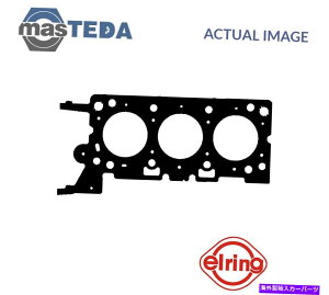 GWJo[ GWV_[wbhKXPbgG[O025120}c_MPV II 2.5 V6 2.5L 125kW ENGINE CYLINDER HEAD GASKET ELRING 025120 P FOR MAZDA MPV II 2.5 V6 2.5L 125KW