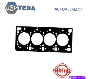 GWJo[ vW[{NT[2.5L 79KWp̃GWV_[wbhKXPbgGO162141 P ENGINE CYLINDER HEAD GASKET ELRING 162141 P FOR PEUGEOT BOXER 2.5L 79KW