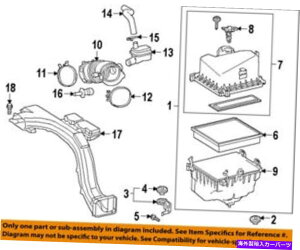 GWJo[ g^OEM 2018JGAN[i[{bNXnEWOJo[bhgbv17705F0010 TOYOTA OEM 2018 Camry Air Cleaner Box Housing-Cover Lid Top 17705F0010