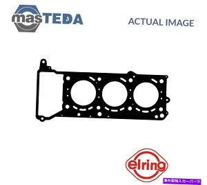 GWJo[ GWV_[wbhKXPbgG[O475490 FREIGHTLINER SPRINTER 2500 3Lp ENGINE CYLINDER HEAD GASKET ELRING 475490 P FOR FREIGHTLINER SPRINTER 2500 3L